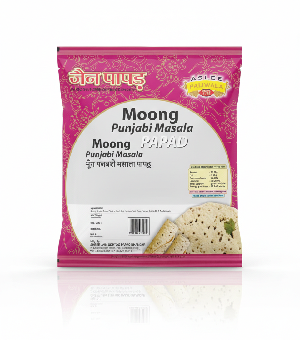 Shree Jain Udhyog Papad Bhandar Moong Punjabi Masala Papad ,800g (400g x 2)