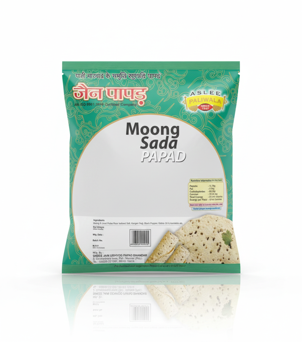 Shree Jain Udhyog Moong Sada Chhota Papad ,800g (400g x 2)