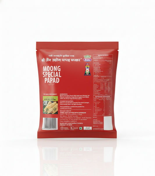Shree Jain Udhyog Papad Bhandar Moong Special Papad ,2kg (1Kg x 2)