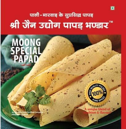 Shree Jain Udhyog Moong Special Handmade Papad,800g (400g x 2)