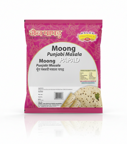 Shree Jain Udhyog Papad Bhandar Moong Punjabi Masala Papad ,800g (400g x 2)