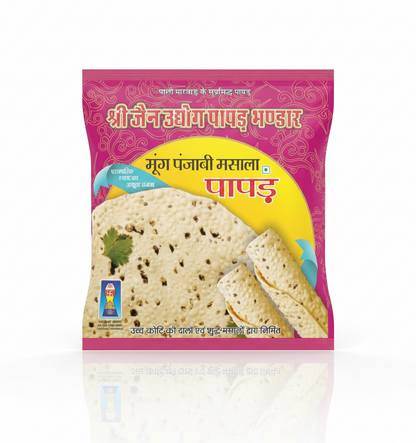 Shree Jain Udhyog Papad Bhandar Moong Punjabi Masala Papad ,800g (400g x 2)