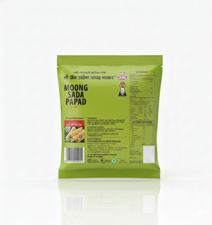 Shree Jain Udhyog Papad Bhandar Moong Sada Papad ,2kg (1Kg x 2)