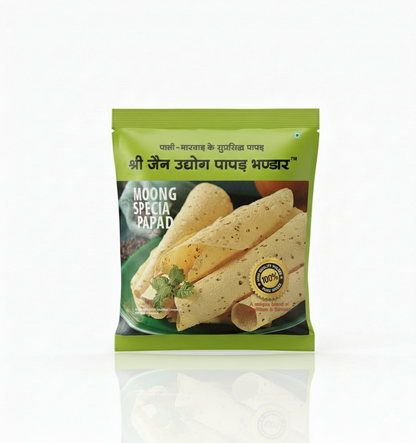 Shree Jain Udhyog Papad Bhandar Moong Sada Papad ,2kg (1Kg x 2)