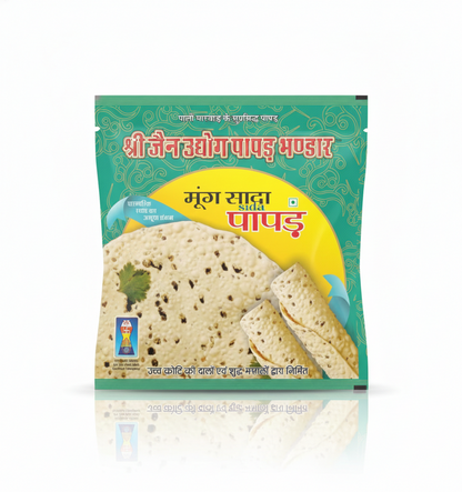 Shree Jain Udhyog Moong Sada Chhota Papad ,400g