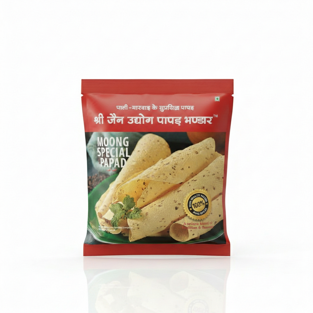 Shree Jain Udhyog Papad Bhandar Moong Special Papad ,2kg (1Kg x 2)