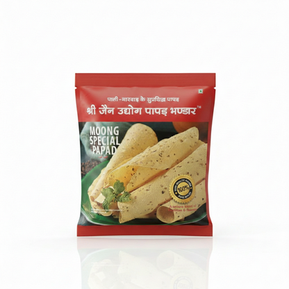 Shree Jain Udhyog Papad Bhandar Moong Special Papad ,2kg (1Kg x 2)