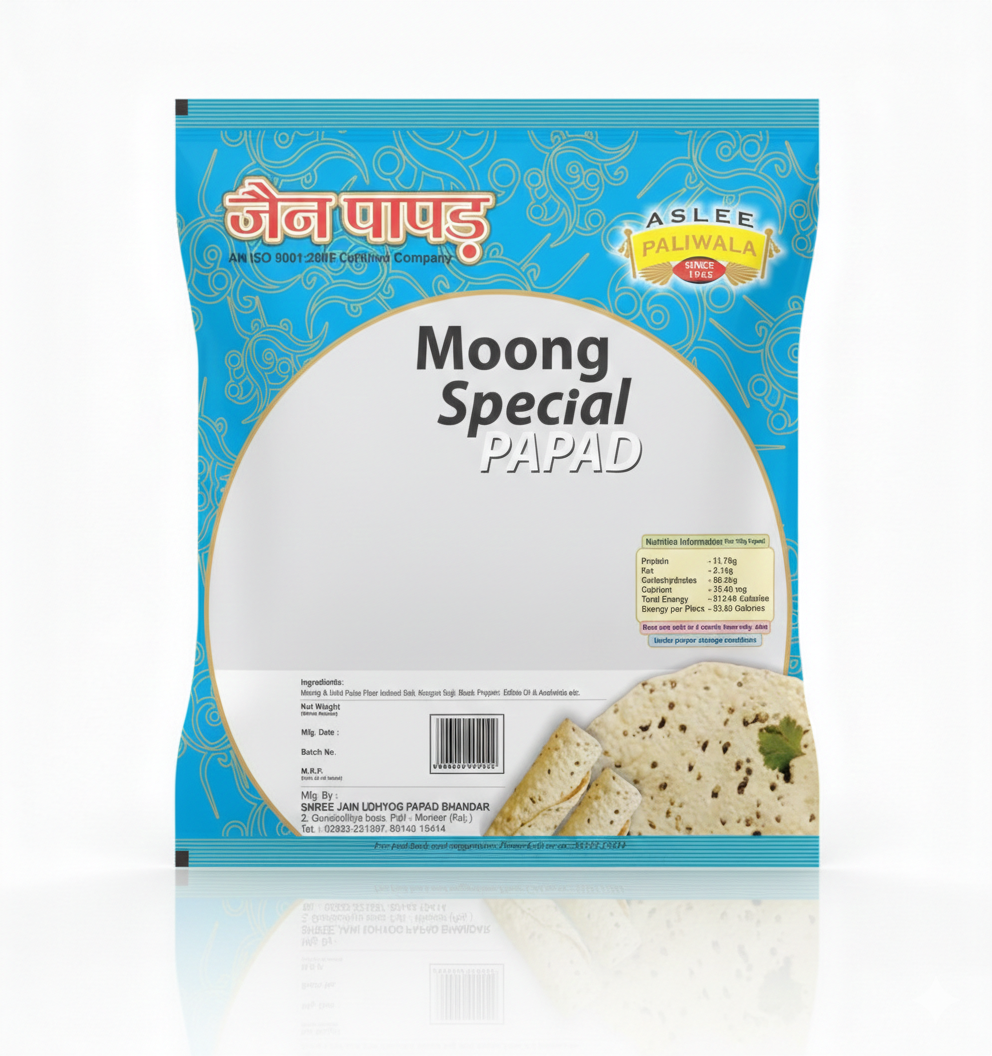 Shree Jain Udhyog Papad Bhandar Moong Special Papad ,800g (400g x 2)