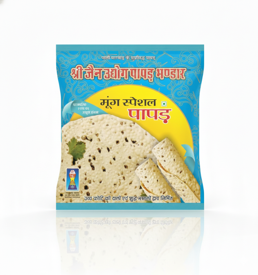 Shree Jain Udhyog Moong Special Chhota Papad ,800g (400g x 2)