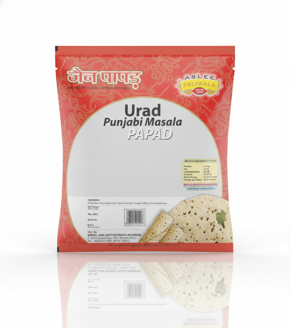 Shree Jain Udhyog Papad Bhandar Urad Punjabi Masala Papad ,400g