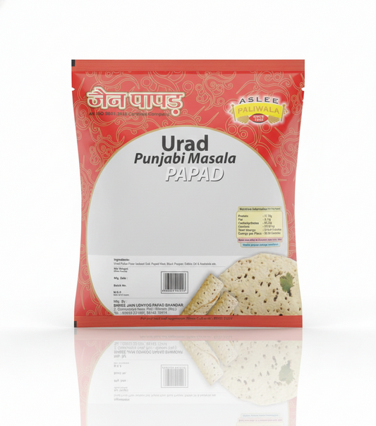 Shree Jain Udhyog Papad Bhandar Urad Punjabi Masala Papad ,400g
