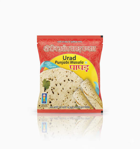 Shree Jain Udhyog Papad Bhandar Urad Punjabi Masala Papad ,400g